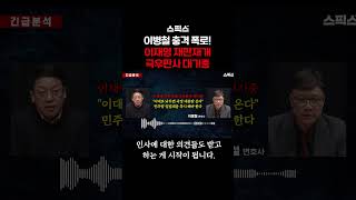 썸네일 이미지
