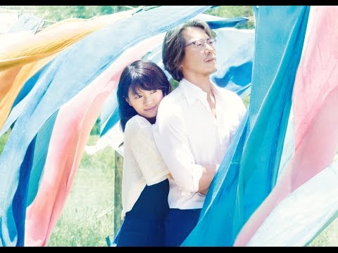 2月14日（土）公開！映画『娚（おとこ）の一生』予告編