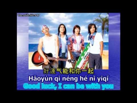 download lagu mp3 mp4 Can T Help Falling In Love With You Lyrics F4, download lagu Can T Help Falling In Love With You Lyrics F4 gratis, unduh video klip Can T Help Falling In Love With You Lyrics F4