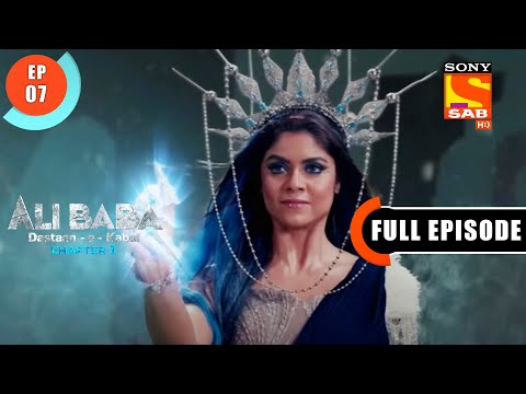 Mazboot Hausla- Ali Baba Dastaan-e-Kabul - Ep 7 - Full Episode - 29 Aug 2022
