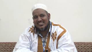 شرح ألفية ابن مالك - 42 (باب الصفة المشبهة باسم الفاعل-باب التعجب) - الشيخ محمد محمود الشنقيطي image