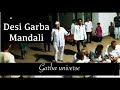 Desi Garba Ni RAMZAT Garba Mandali