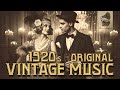 1920s ORIGINAL Vintage Music Swing Jazz Dance Music From The Roaring Twenties GENUINE NO AI