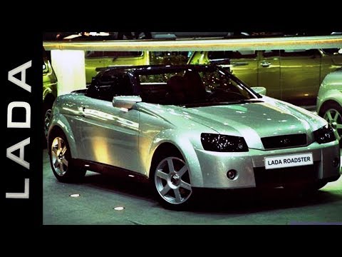 Новая  Lada Roadster произвела фурор! Необычные машины и забытые новинки авто