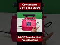 Product Video