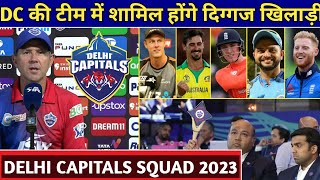 IPL 2023 - Delhi Capitals Mighty Buy These 3 Players In Mini Auction 2023 | IPL 2023 Mini Auction