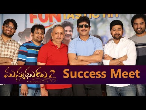 Manmadhudu 2 Movie Team Success Meet Event