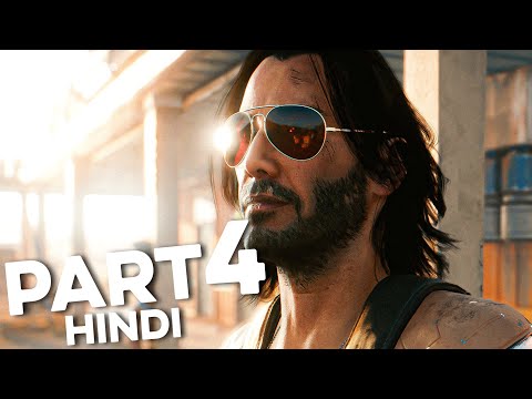 CYBERPUNK 2077 Hindi Walkthrough Gameplay Part 4 - JOHNNY SILVERHAND (Xbox Series X)