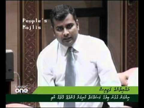 Rayyithuge Majileehuge Jalsaa (23 Aug 2010) mnbc-081