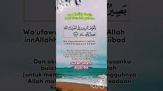 Download lagu Surah Ghafir Ayat 44 #bacaanalquran #alquran #quranrecitation #quran #Ghafir mp3