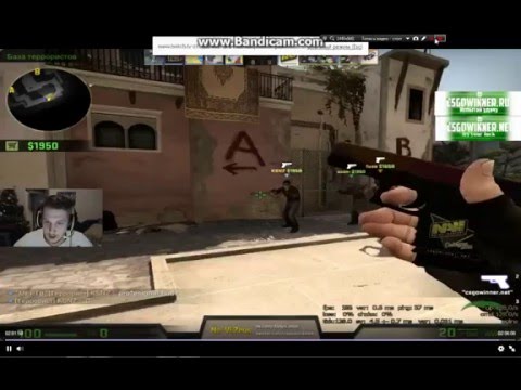 zeusa Убили fleshkoy