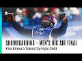 Kira Kimura Takes Home The GOLD For Japan Winter Olympics 2026