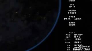 Kuromukuro ending 2 FULL《MDSs》