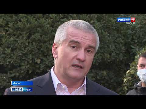 Вырубки деревьев в Форосском парке больше не будет