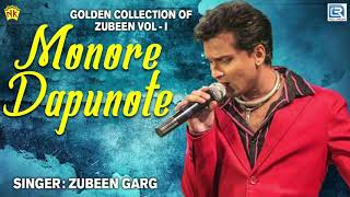 Monore Dapunote  Assamese Superhit Song  Zubeen Ga