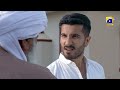 Aye Musht-e-Khaak | Episode 19 | Best Scene 05 | HAR PAL GEO