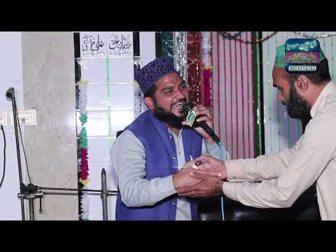 Balaghal Ula Bi Kamaalihi || by Mubasher Hassan || Naat || Sarkar da sadqa