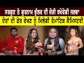 Sargun Mehta ਤੇ Gurnam Bhullar ਦੀ ਜੋੜੀ ਬਖੇਰੇਗੀ ਜਲਵਾਦੋਵ�