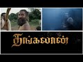 THANGALAN MOVIE TEASER PA RANJITH CHIYYAN VIKRAM STUDIOGREEN PRODUCTIONS NEELAM PRODUCTIONS
