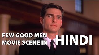 A Few Good Men 1992 Ending scene You Cant Handle T