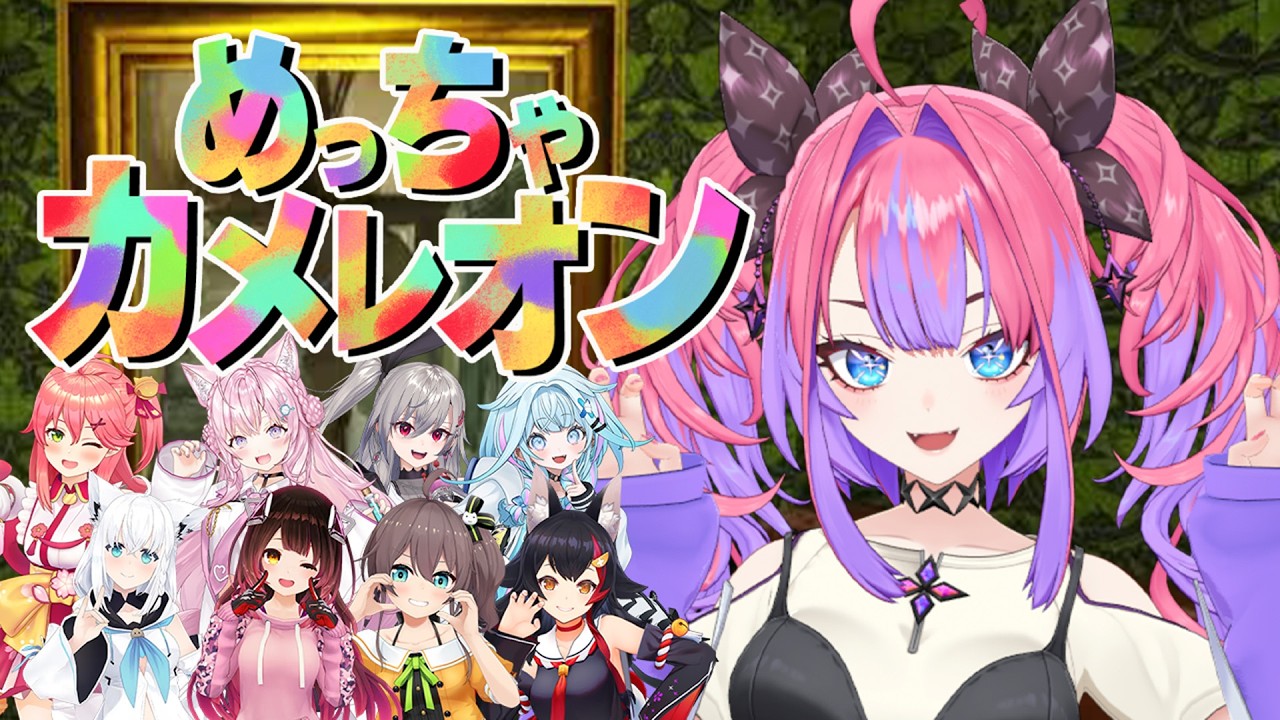 YouTubeサムネイル