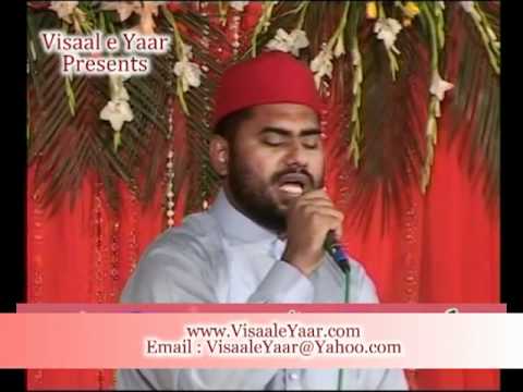 Loh Be Tu Qalam Be Tu