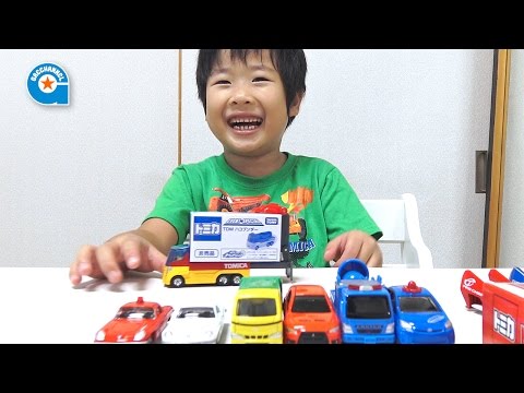 トミカ博 in Yokohama 2015のおみやげ【がっちゃん】Tomica Expo in Yokohama 2015 Video