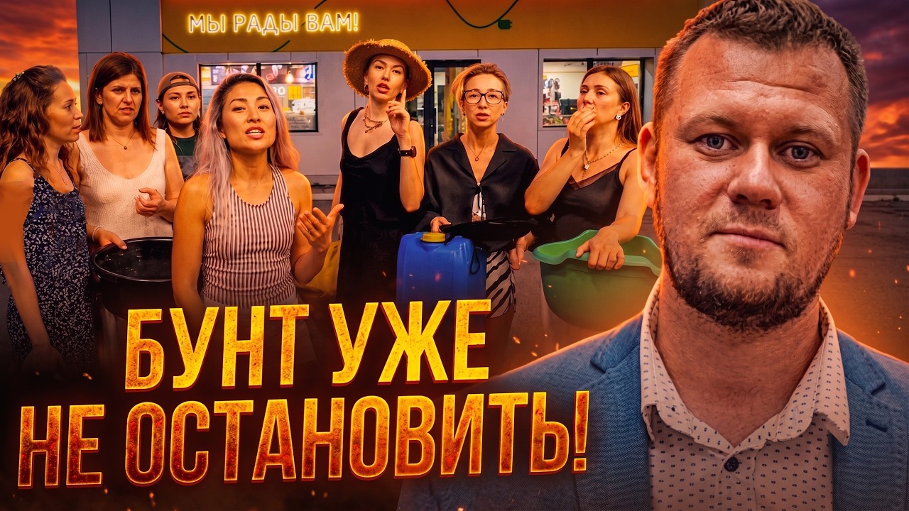 ⚡️ПОНЕСЛОСЯ! На рф вибухнули масові протести! Люди висунули ультиматум пут?