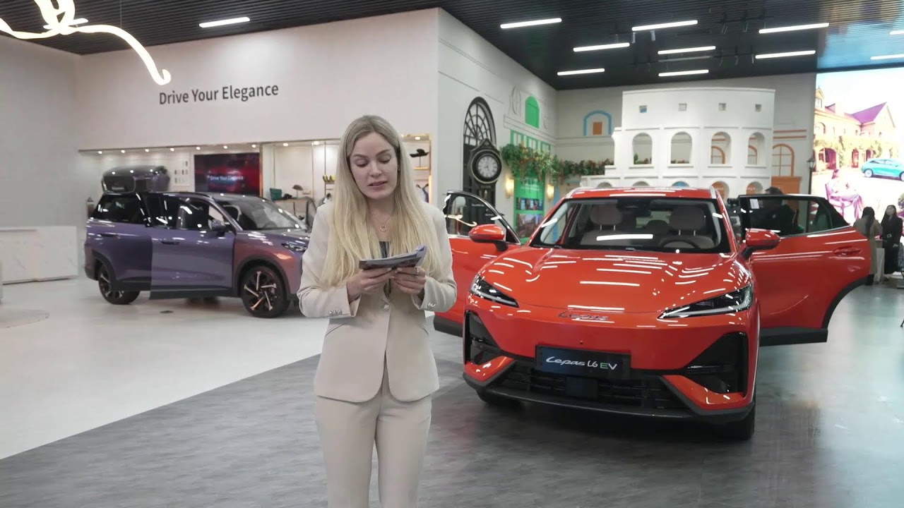 LEPAS Elegant Lifestyle House Exploration