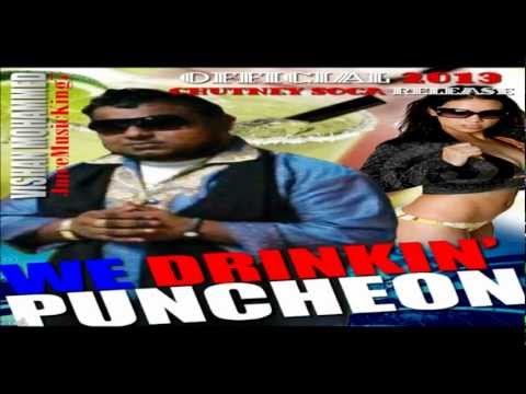 Vishan Mohammed - Puncheon [Chutney] 2013 [HD]