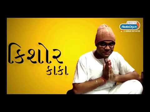 download lagu mp3 mp4 Radio City, download mp3 Radio City free download mp3, download mp3 Radio City