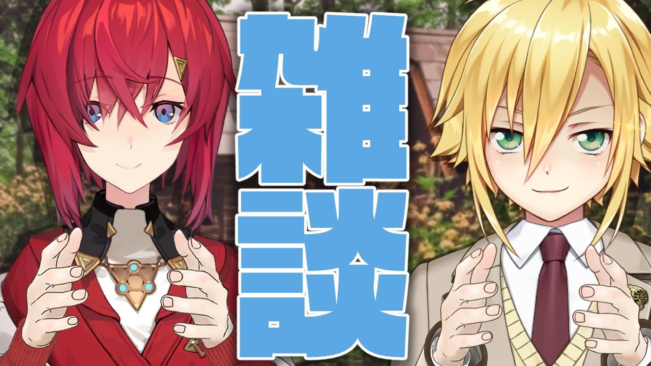 YouTubeサムネイル