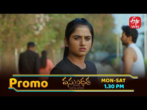 Vasundara Latest Promo | Episode No 232 | 25th February 2026 | ETV Telugu