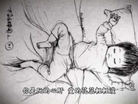 父の子供への愛は山のように強い。父親が娘を描く