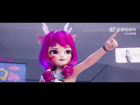 Видео King’s Chess #1