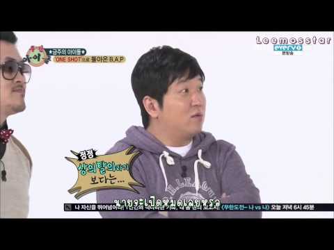 [Thai sub] [HD] 130306 B.A.P Weekly Idol 1/2