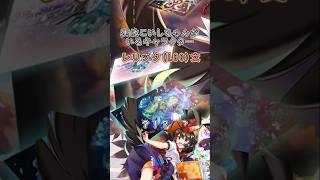 【東方ロストワード】知ってた？レリック文の立ち絵にこいしちゃんがいるらしい #東方ロストワード #ロスワ #東ロワ #レリック文 #shorts