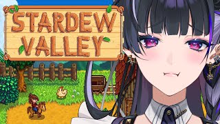 【Stardew Valley】My first time farming やったことないタイプのゲームをやってみよう６【NIJISANJI EN￤Meloco Kyoran】