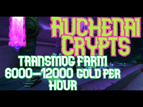 Farm Gold BFA 8.3 | Transmog farm gold | warcraft acturally farm gold