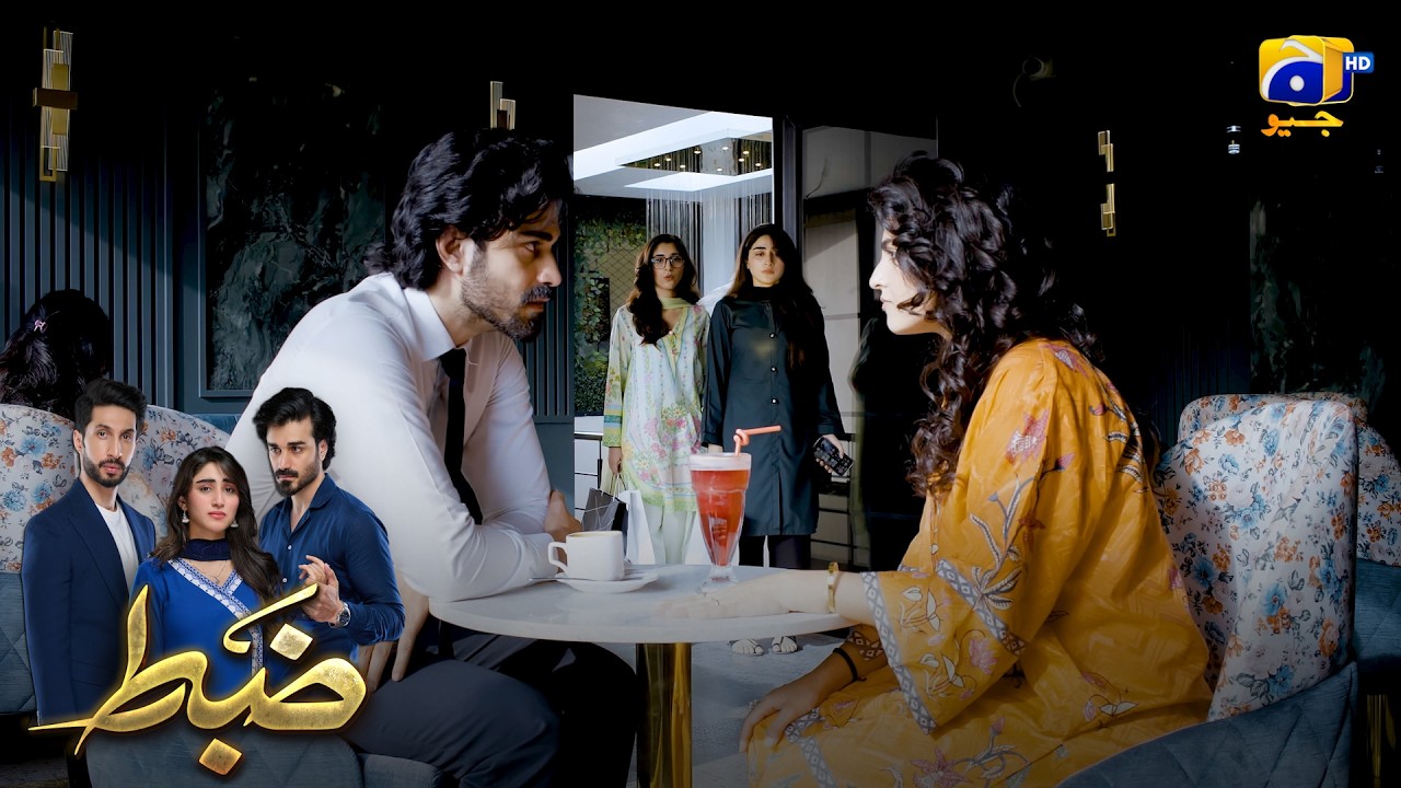 Auon Aur Rimla Pakre Gaye Range Haath! 😱🔥 || Zabt || Har Pal Geo