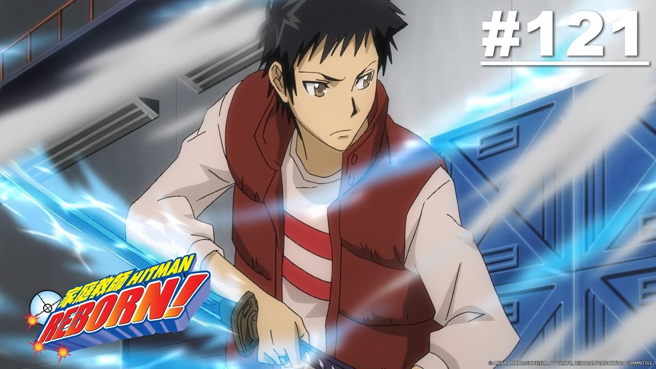 Reborn! - Episode 121 [English Sub]