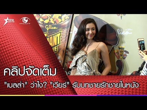 วิธีการกระตุ้นสัมผัสผู้หญิง เพิ่มขนาดอวัยวะเพศชาย
