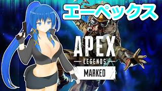 【Apex Legends】ガチ初心者エーペックスレジェンズ【a#1212】