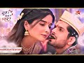 Savi के नैनों में गुम हुआ Rajat Ep 1396 Highlights Ghum Hai Kisikey 