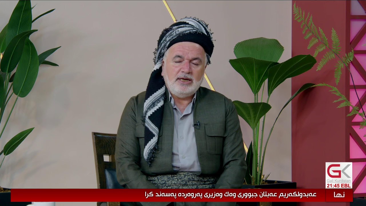 ڤیدیۆ | راستەوخۆ...ئایین و ژیان؛ حەجکردن و مەقاصیدەکانی لە ڕوانگەی ئیسلامەوە
