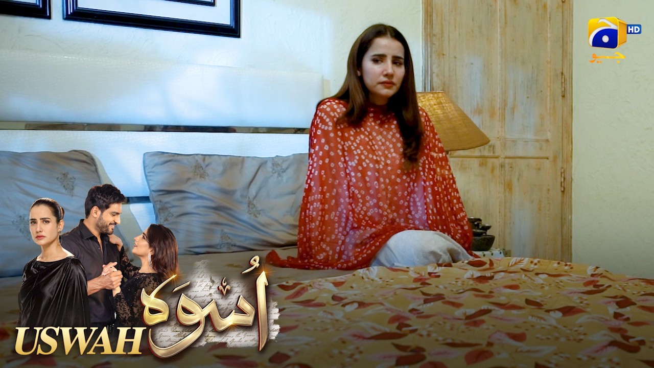 Beghar Larki Ko Aakhir Thikana Mil Gaya || Uswah || Har Pal Geo