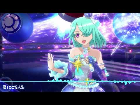 PriPara Kimi 100% Jinsei Nozomi Yamamoto