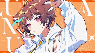 Unhappy?Unlucky?とかは可愛くて悩める人の子よとかはかっこよくて好き - 18歳 / 全力で【UNDEAD】歌ってみた