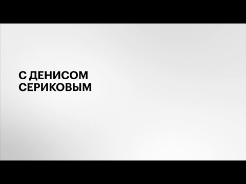 Обложка видео