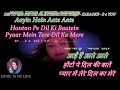 Dil To Hai Dil Karaoke With Scrolling Lyrics Eng हिंदी